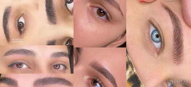 تاتو ابرو بر اساس فرم صورت و مدل ابرو میکروبلیدینگ تاتو ابرو بر اساس فرم صورت و مدل ابرو میکروبلیدینگ