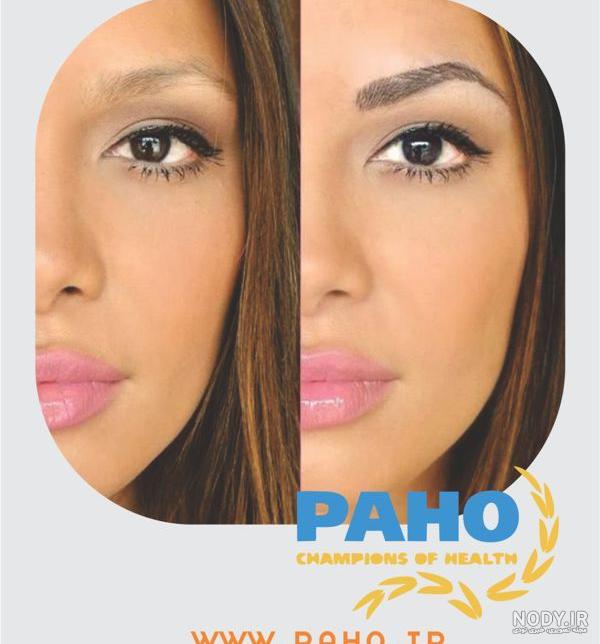 تاتو ابرو چیست ؟ بهترین روش و مدل طبیعی و زیبا تاتو ابرو چیست ؟ بهترین روش و مدل طبیعی و زیبا