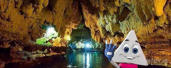 ترسناک‌ترین مناطق گردشگری ایران - تابناک | TABNAK