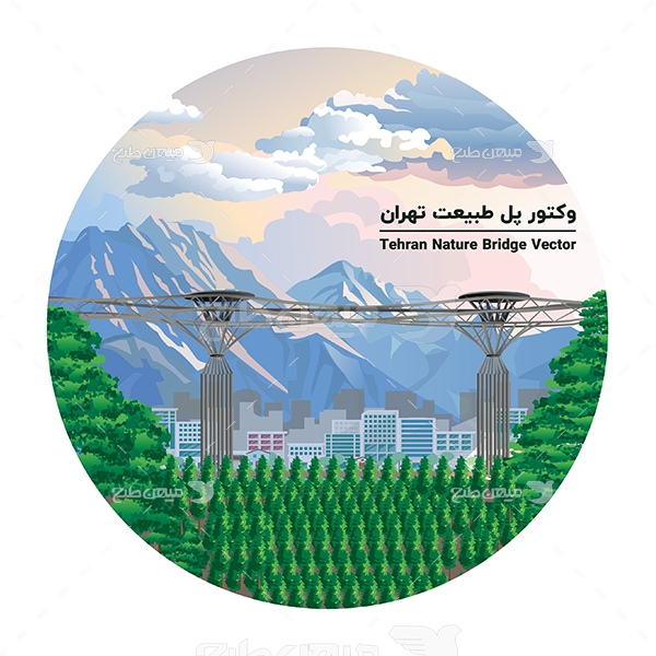 تصاویری از پل طبیعت به رنگ قرمز - تابناک | TABNAK