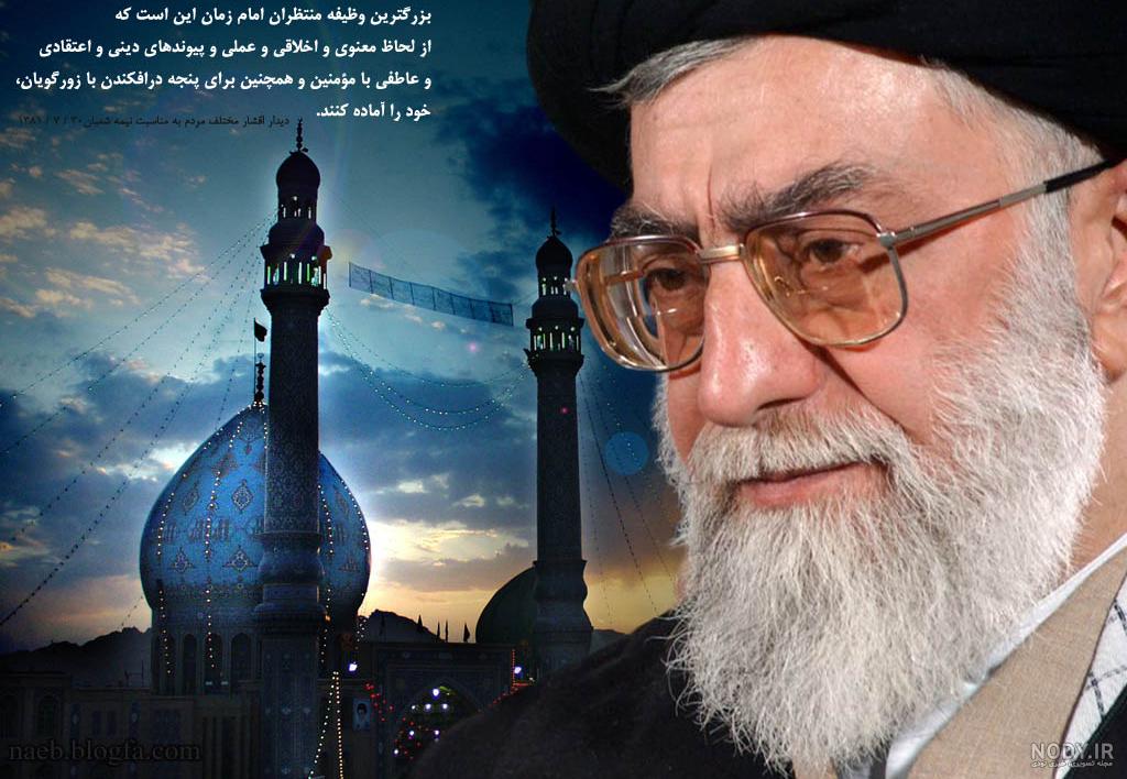 تصویرسازی از ظهور امام زمان (عج)+ عکس - تسنیم تصویرسازی از ظهور امام زمان (عج)+ عکس - تسنیم