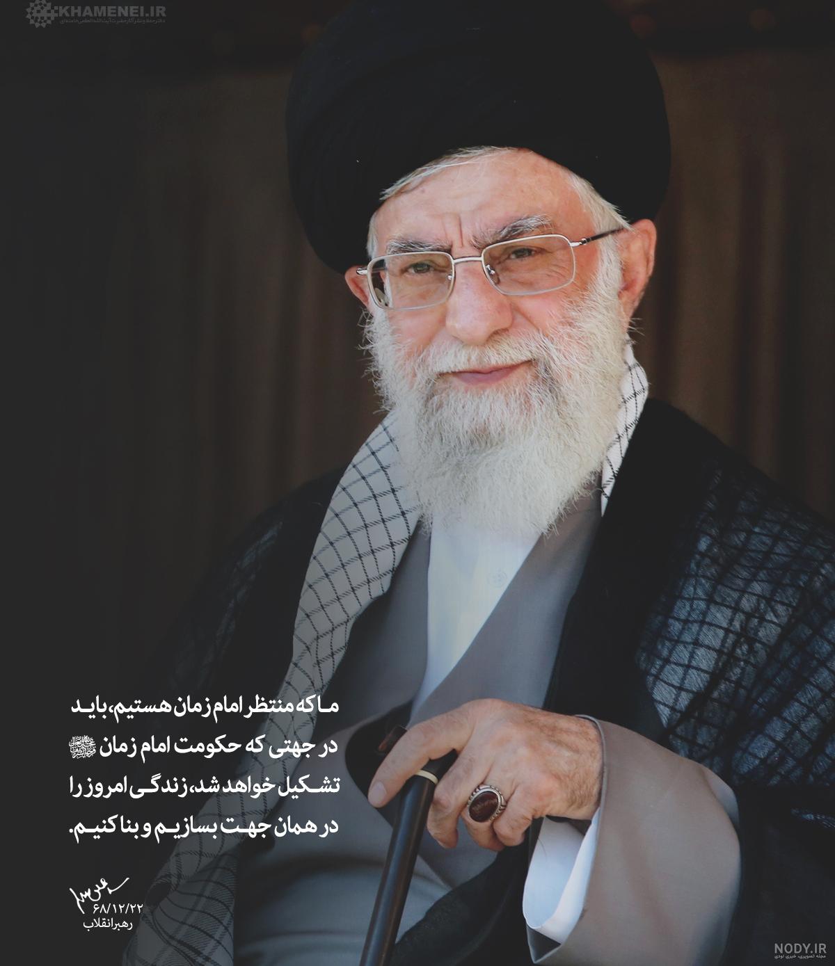 خرید و قیمت طرح بنر امام خمینی رهبری و حجت الاسلام رئیسی | ترب خرید و قیمت طرح بنر امام خمینی رهبری و حجت الاسلام رئیسی | ترب