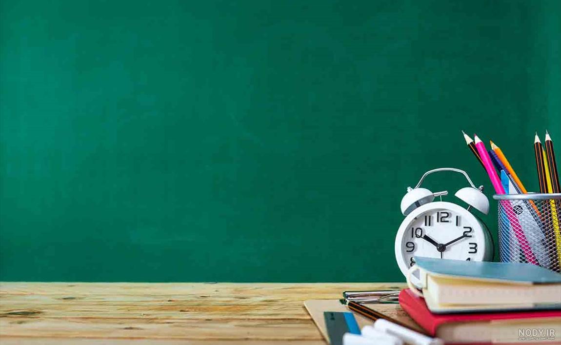 دانلود آیکون و عکس پروفایل برای مدیریت بهتر گروه و کانال های مدرسه -  فرازسافت