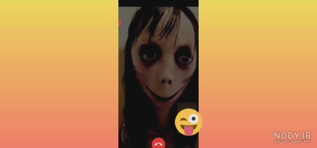 دانلود بازی Momo Horror Stickman Fighting برای اندروید | مایکت