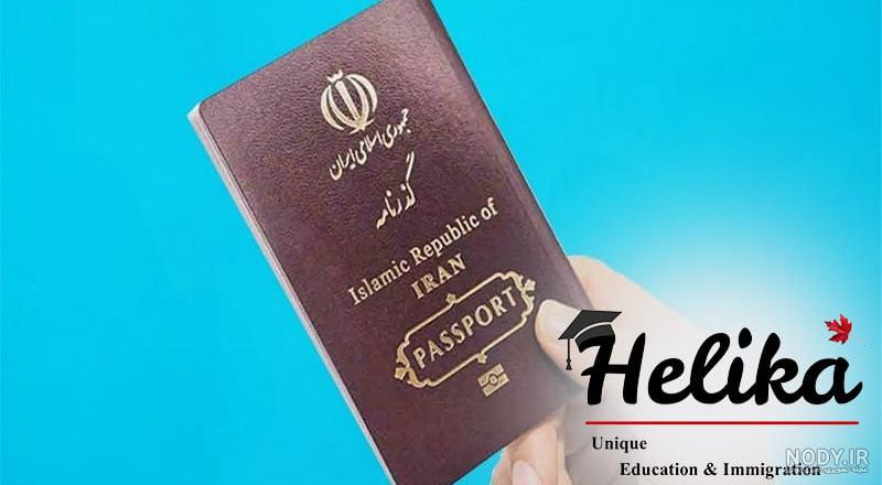 دیگر عکس برای تمدید گذرنامه با خود نبرید! 🔶اریکه عدل دیگر عکس برای تمدید گذرنامه با خود نبرید! 🔶اریکه عدل
