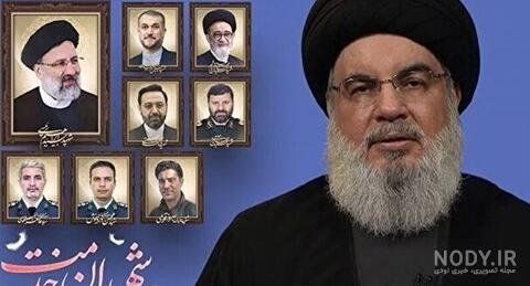 راه رجا»؛ جدیدترین مستند برنامه «ثریا» به مناسبت چهلم شهدای خدمت