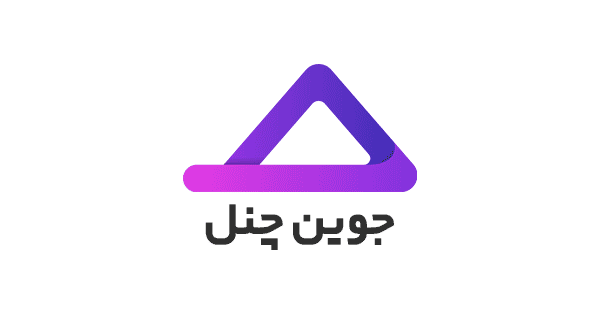 روبیکا عکس پروفایل برای کانال چالش