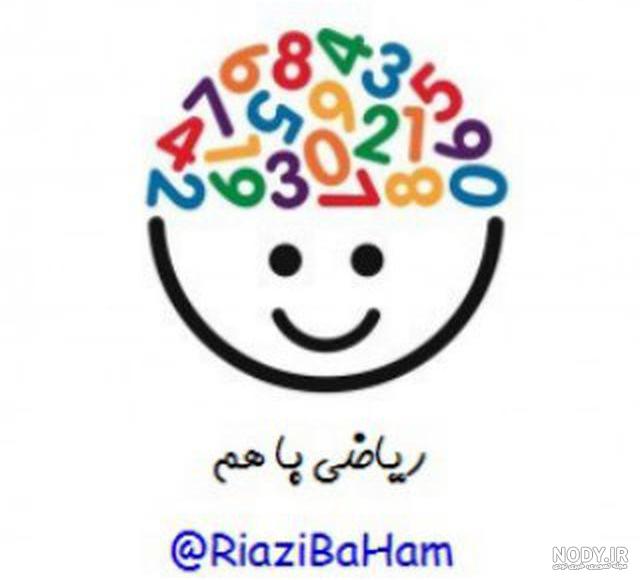 ریاضی عکس با کیفیت ریاضی و وکتور لایه باز ریاضی پارس استاک | شاتر استوک  پارسی