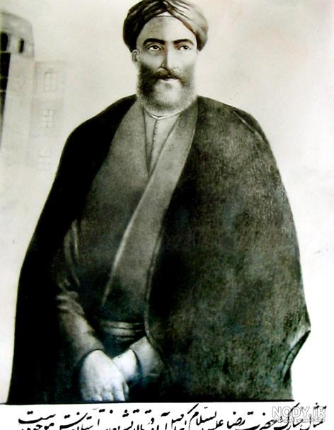 زندگی و آثار استاد علی اشرف والی - البرز پژوهی زندگی و آثار استاد علی اشرف والی - البرز پژوهی
