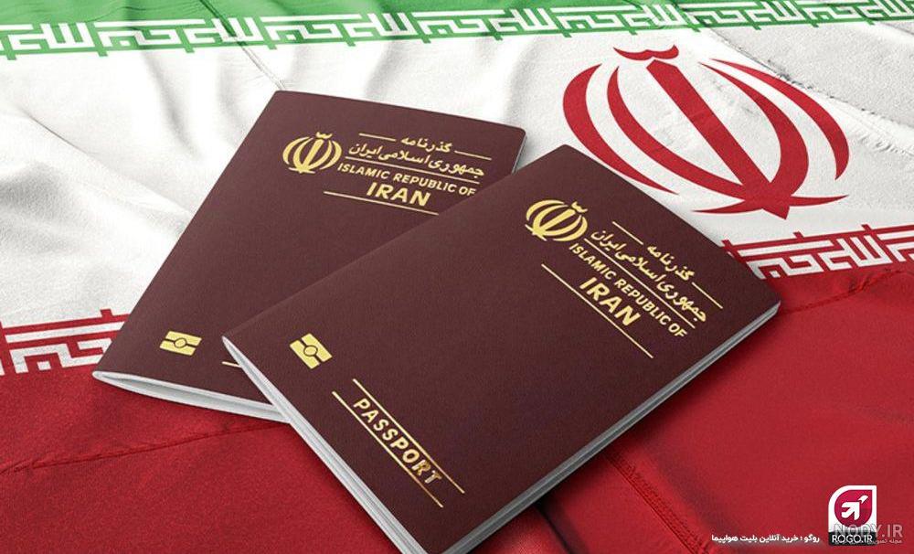شرایط عکس پاسپورت شرایط عکس پاسپورت