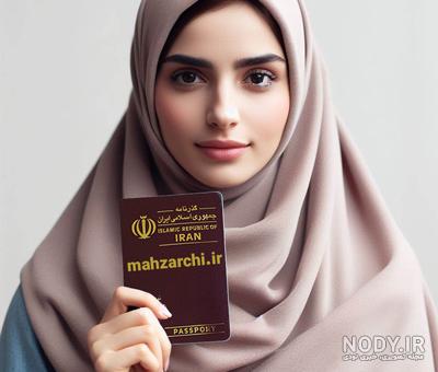 شرایط عکس پاسپورت و ویزا + سایز عکس و نکات مهم آن