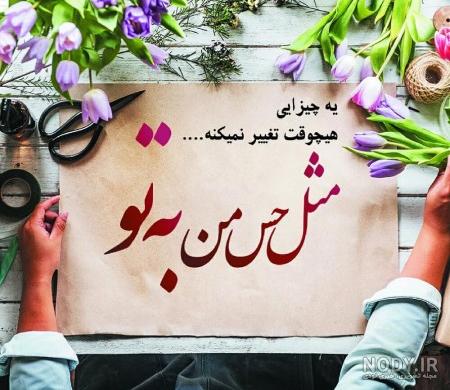 صبر کردن سخت. اما حسرت خوردن بیشتر ..., #حسرت #تقاص #تکست‌خاص #حرف_دل  #جدایی #دلتنگ #دلتنگی #تنهایی #تکست_تیکه_دار #خیانت #تقاص #دلنوشته