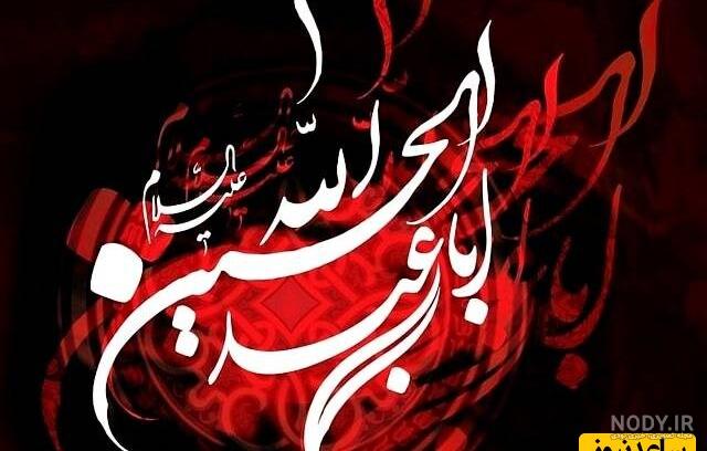 عکس استوری تسلیت مادر عکس استوری تسلیت مادر