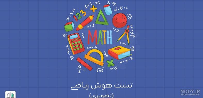 عکس استوری مخصوص محرم 1402؛ عکس پروفایل و متن های جذاب محرمی