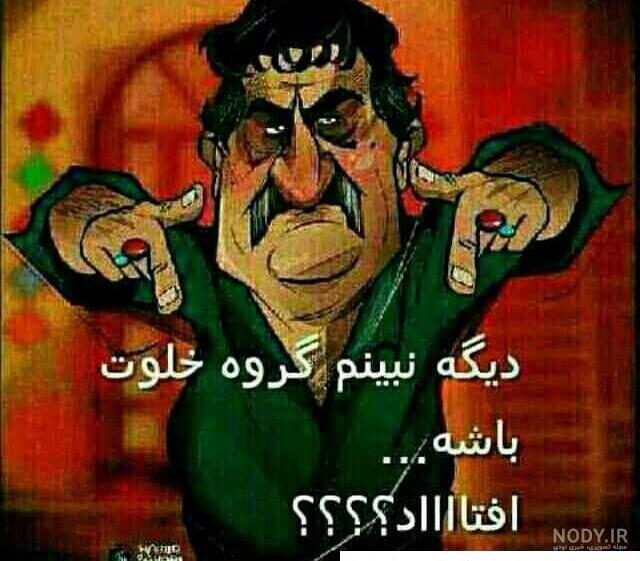 عکس برای گروه دخترانه پنج نفره ️ [ بهترین تصاویر ]