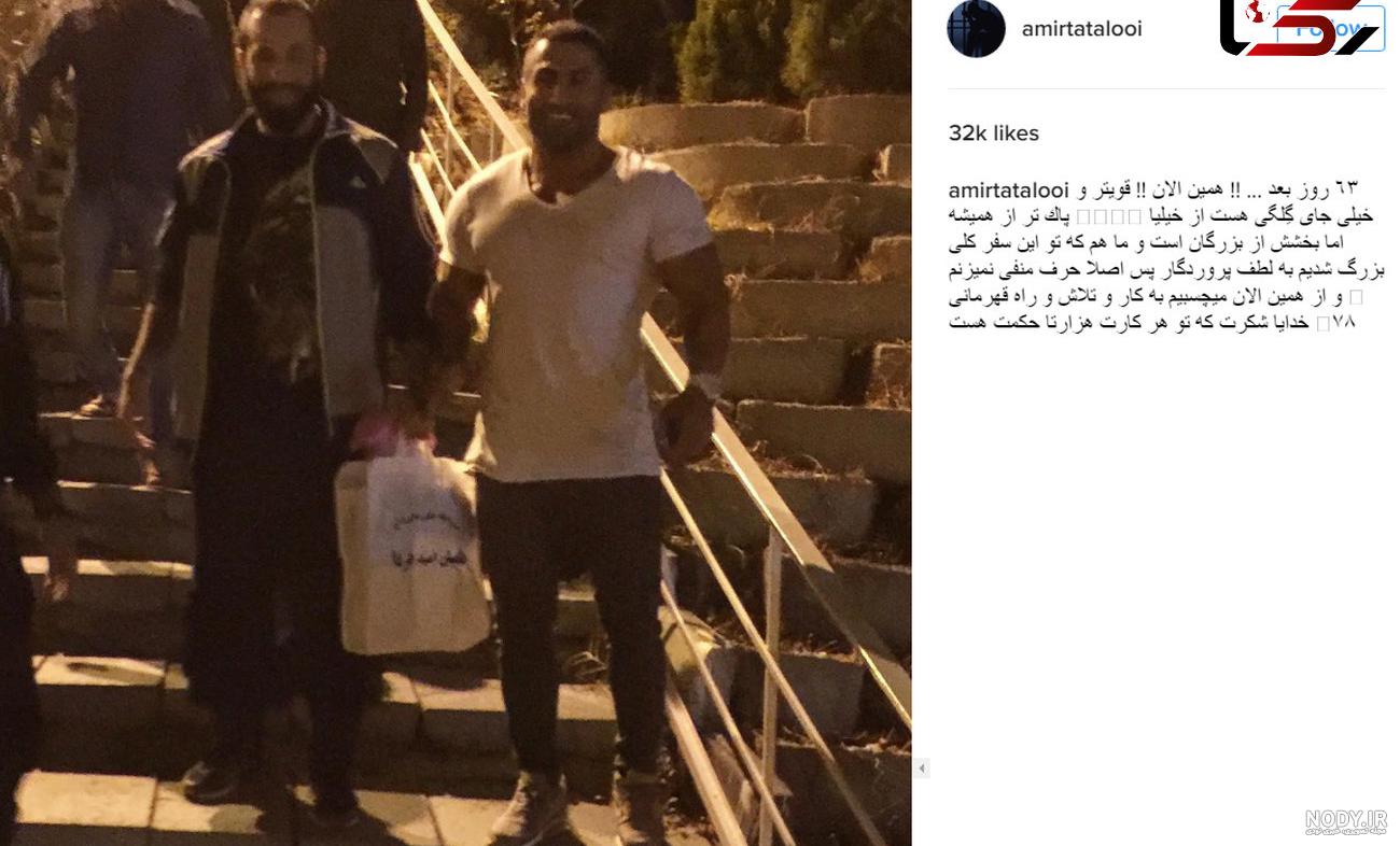 عکس تتلو تو زندان