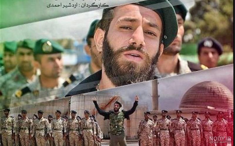 عکس تتلو فوتبالیست