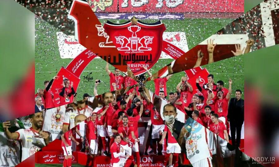 عکس تتلو و پرسپولیس