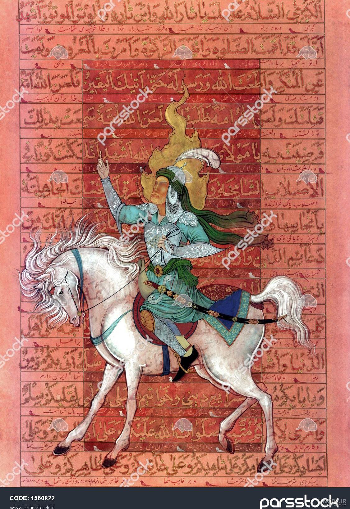 عکس/ حرکت کاروان اسب‌سوار خراسان‌شمالی به سمت مشهد - مشرق نیوز