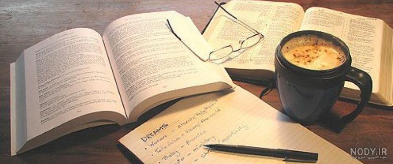 عکس دختر کتابخون برای پروفایل - عکس نودی عکس دختر کتابخون برای پروفایل - عکس نودی