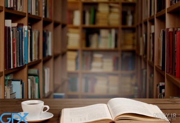 عکس زیبا از کتاب برای پروفایل - عکس نودی عکس زیبا از کتاب برای پروفایل - عکس نودی