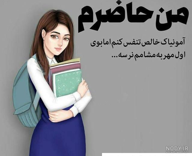 عکس مدرسه دخترانه فانتزی - عکس نودی عکس مدرسه دخترانه فانتزی - عکس نودی