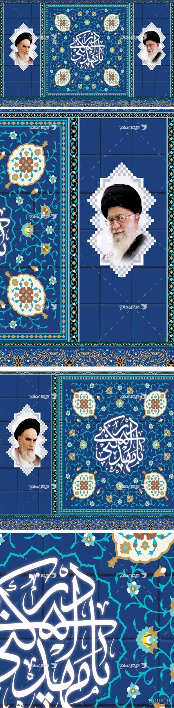 عکس های ناب رهبری: شماره 151 تا 160 :: عکس های ناب از امام خامنه ای عکس های ناب رهبری: شماره 151 تا 160 :: عکس های ناب از امام خامنه ای