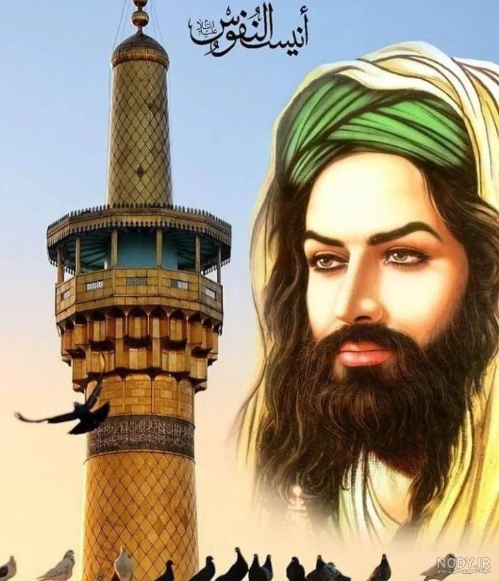 عکس نقاشی چهره واقعی امام رضا ❤️ [ بهترین تصاویر ]