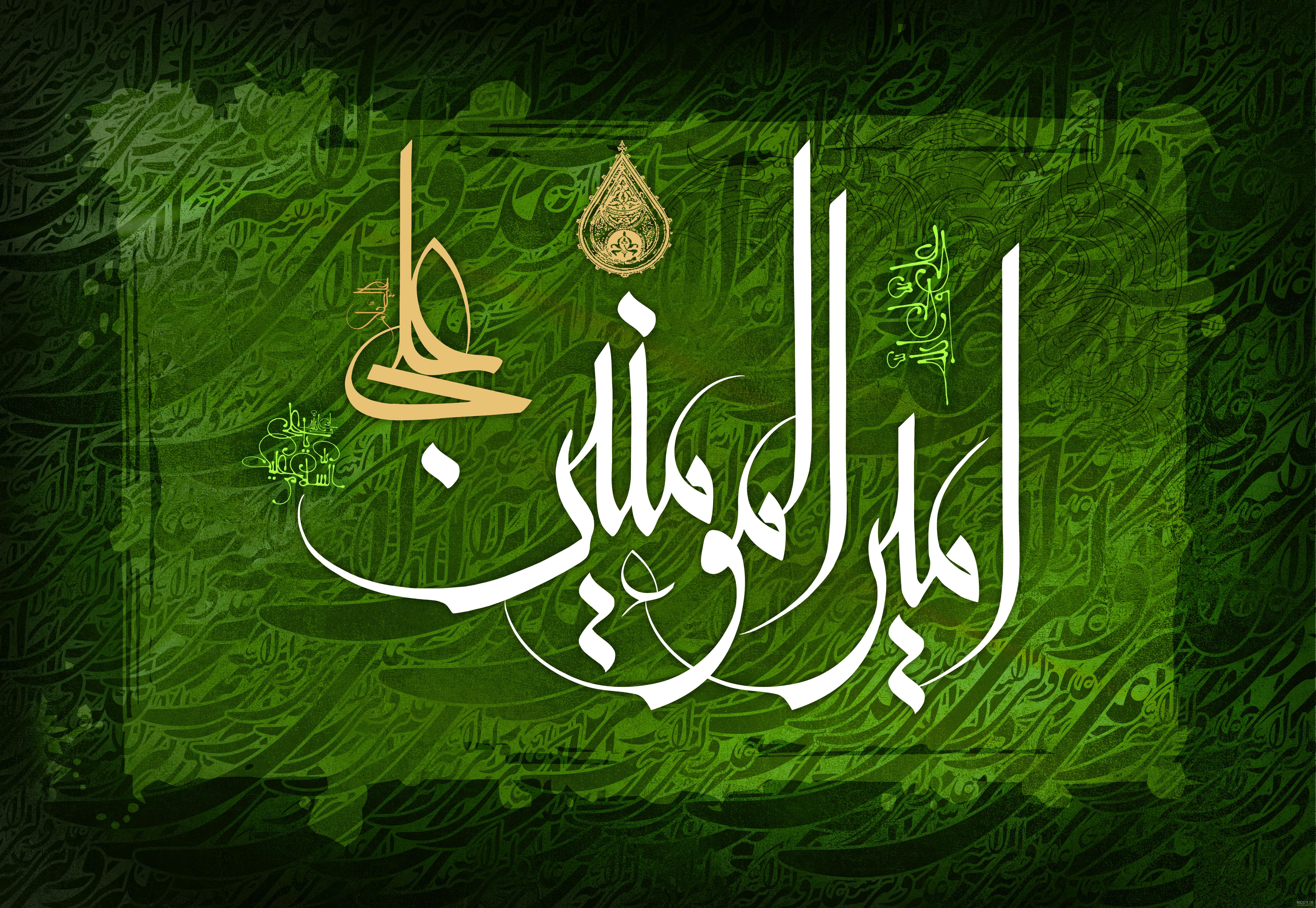 عکس ولادت امام علی ع