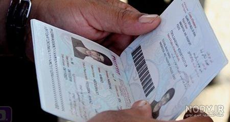 عکس پاسپورت رو کجا بگیریم - عکس نودی