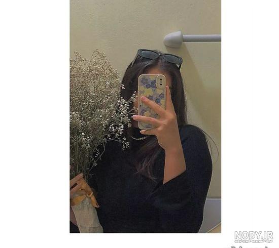 عکس پروفایل بدون چهره دخترانه + عکس بدون چهره اینستا