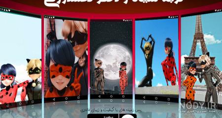 عکس پروفایل و تصویر زمینه دختر کفشدوزکی و گربه سیاه جدید - مگونیک عکس پروفایل و تصویر زمینه دختر کفشدوزکی و گربه سیاه جدید - مگونیک