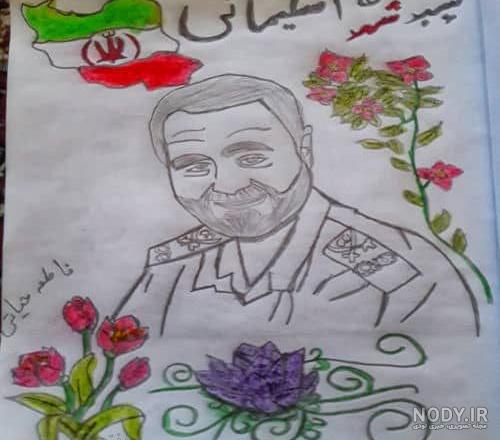 عکس کلاس پنجم - عکس نودی