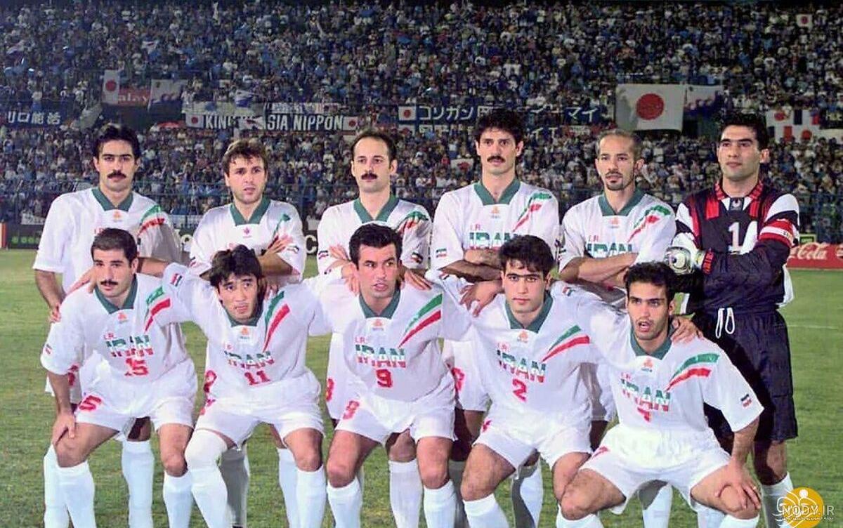 عکس گلزن ایران