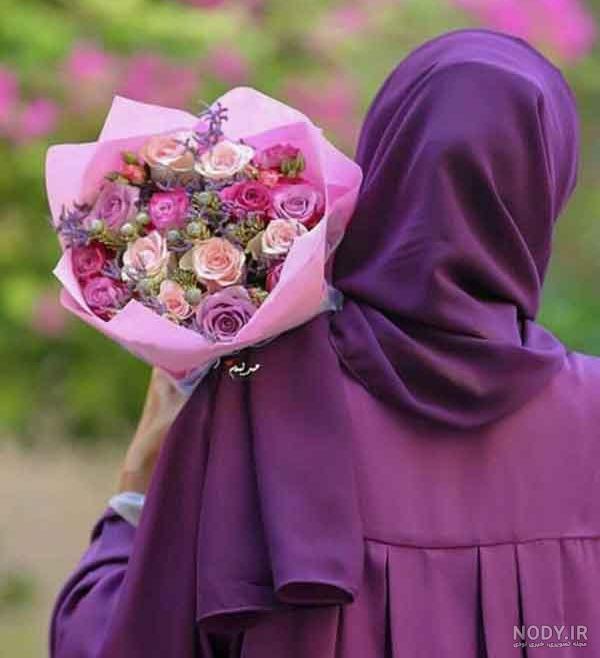 عکس‌های پروفایل دخترونه با حجاب برای خانم‌های جوان مذهبی