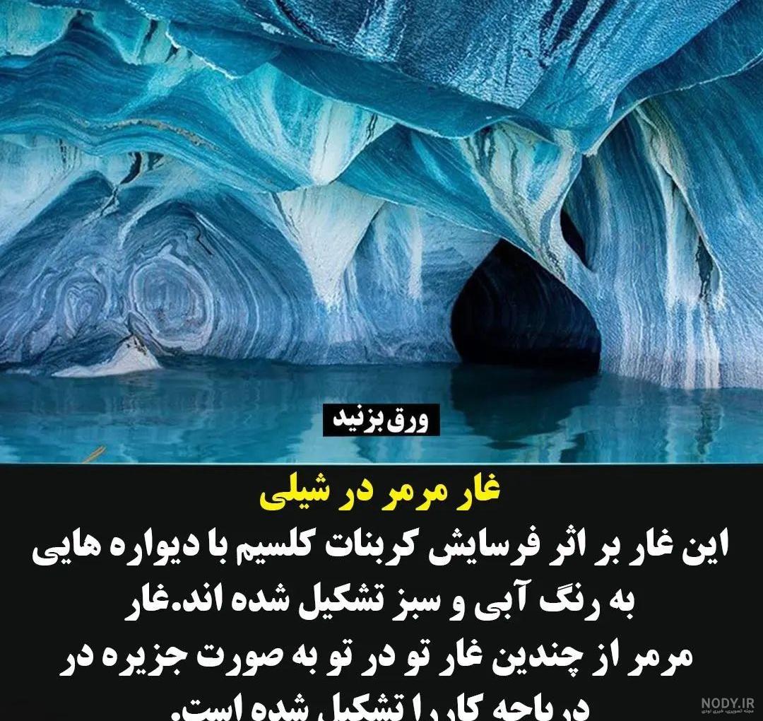 غار گومانتونگ، مکانی وحشتناک در مالزی (+تصاویر) غار گومانتونگ، مکانی وحشتناک در مالزی (+تصاویر)