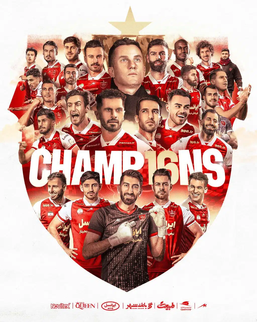 قهرمانی عکس پروفایل پرسپولیس پسرانه قهرمانی عکس پروفایل پرسپولیس پسرانه