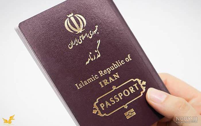 قوی‌ترین پاسپورت دنیا و رتبه ایران در سال ۲۰۲۲ - ایسنا