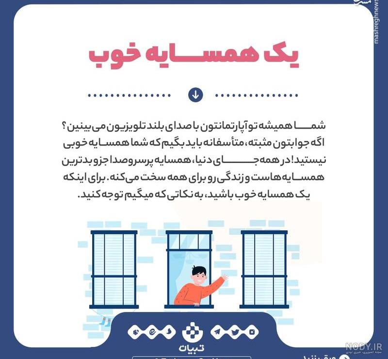 متن برای تسلیت گفتن | پیام تسلیت فوت پدر، مادر، برادر، مادر بزرگ و ... متن برای تسلیت گفتن | پیام تسلیت فوت پدر، مادر، برادر، مادر بزرگ و ...