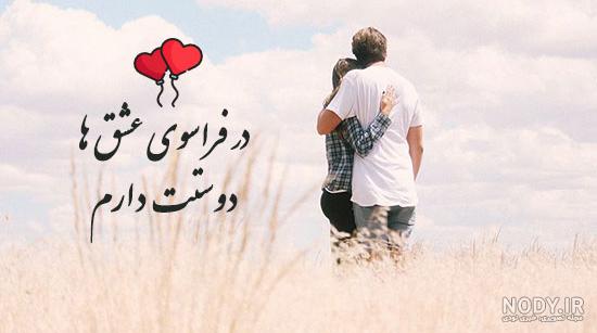 متن زیبا کوتاه برای زندگی | جملات قشنگ ، تاثیر گذار ، تکان دهنده با معنی