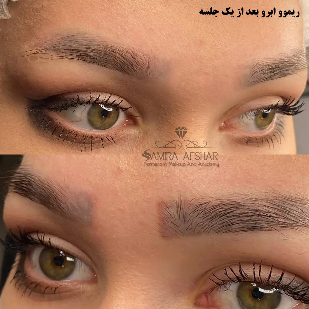 مدل تاتو ابرو هاشور خورده پهن و جدید دخترانه و زنانه جذاب 2017 - 96 مدل تاتو ابرو هاشور خورده پهن و جدید دخترانه و زنانه جذاب 2017 - 96