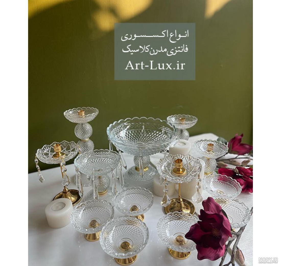 مدل سفره هفت سین | ۹۰ ایده سفره هفت سین عروس، مدرن و کلاسیک - ستاره مدل سفره هفت سین | ۹۰ ایده سفره هفت سین عروس، مدرن و کلاسیک - ستاره
