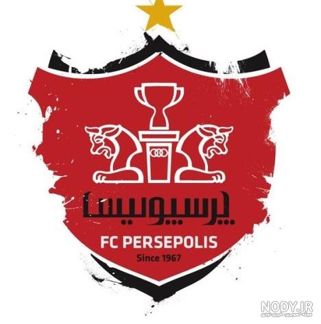 پروفایل پرسپولیس ❤️ [ارتش سرخ آسیا] + متن کری‌خوانی