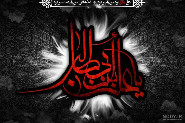 پزشکیان به مردم لبنان تسلیت گفت پزشکیان به مردم لبنان تسلیت گفت