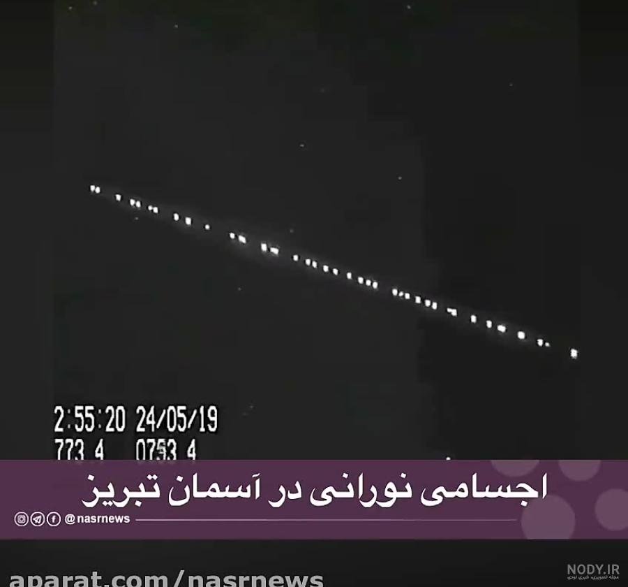 پس زمینه آسمان نورانی برای گوشی موبایل - اِم والپیپر پس زمینه آسمان نورانی برای گوشی موبایل - اِم والپیپر
