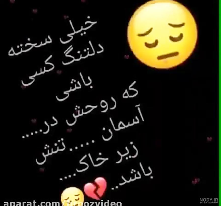 پیام تسلیت درگذشت فرزند پسر + متن تسلیت فوت فرزند پسر پیام تسلیت درگذشت فرزند پسر + متن تسلیت فوت فرزند پسر