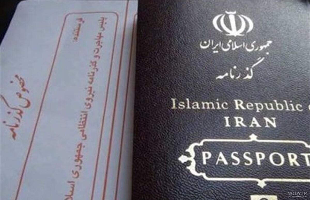 چطور از خودمان یک عکس مناسب برای پاسپورت و یا ثبت نام لاتاری بگیریم؟