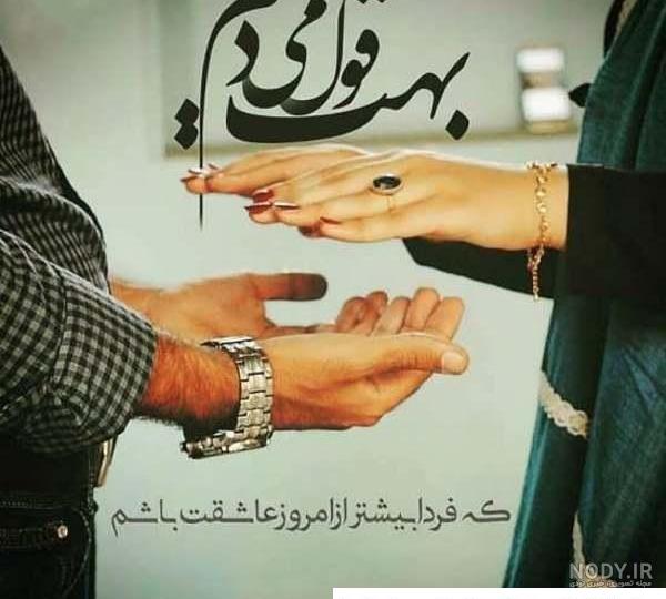 ژست عکاسی دونفره؛ 15 ایده عکس دونفره عاشقانه ژست عکاسی دونفره؛ 15 ایده عکس دونفره عاشقانه