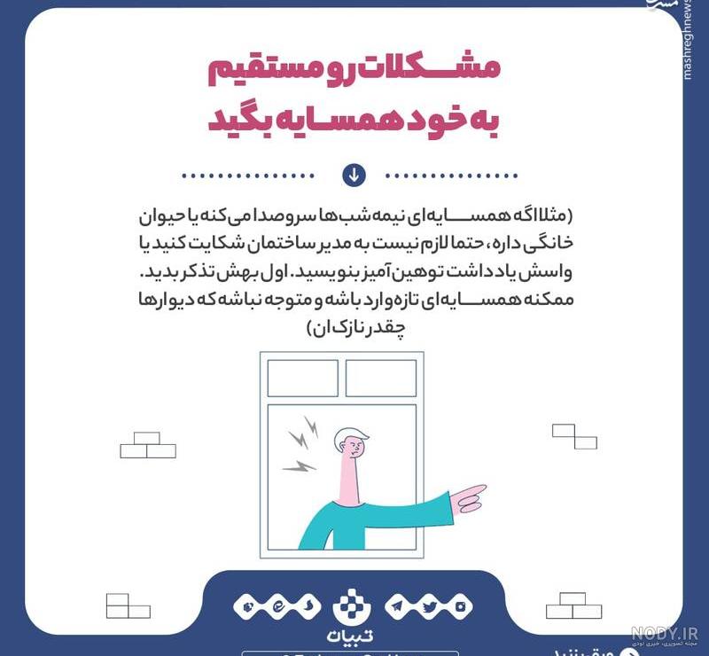 کلیپ تسلیت-همدردی-تسلا عزاداری-عرض تسلیت-فوت شده-درگذشت-موزیک آرامش بخش کلیپ تسلیت-همدردی-تسلا عزاداری-عرض تسلیت-فوت شده-درگذشت-موزیک آرامش بخش