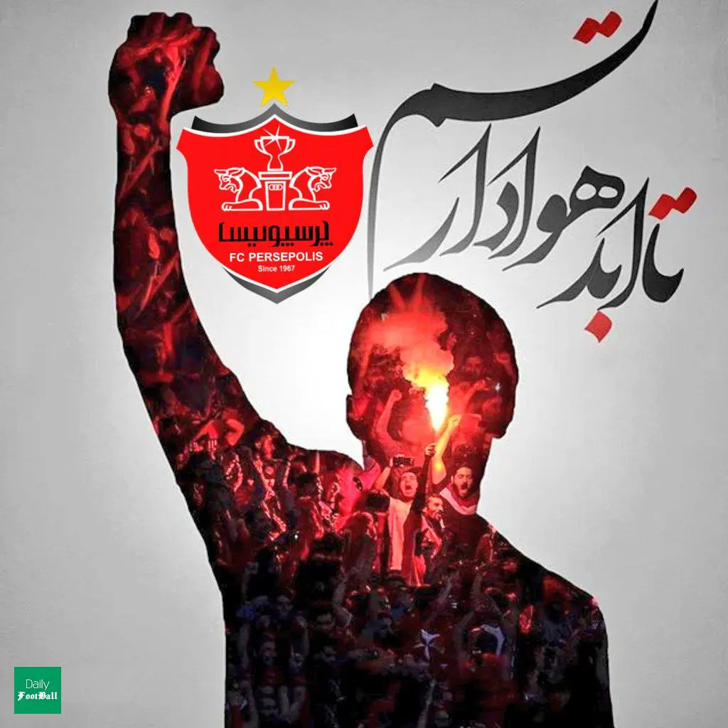 کلیپ پرسپولیس جدید برای استوری کلیپ پرسپولیس جدید برای استوری